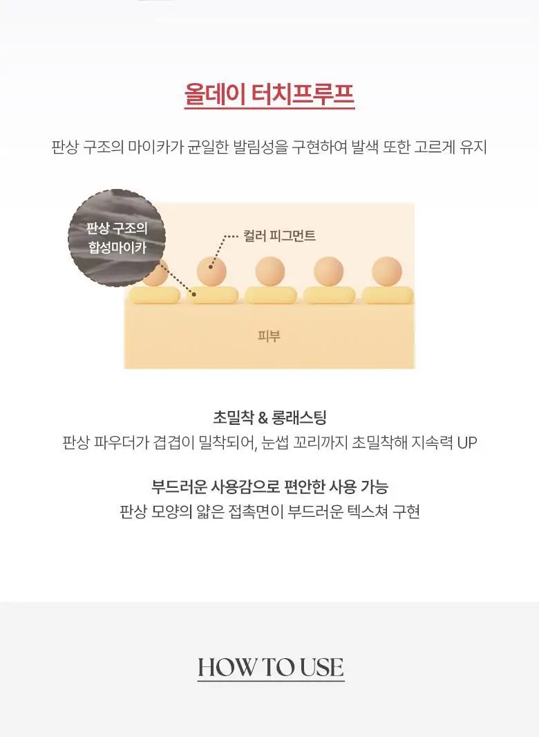 [헬로키티 블랙에디션/아이돌브로우]웨이크메이크 내추럴 하드 브로우 펜슬 7COLOR(1+1기획) 상세페이지 23